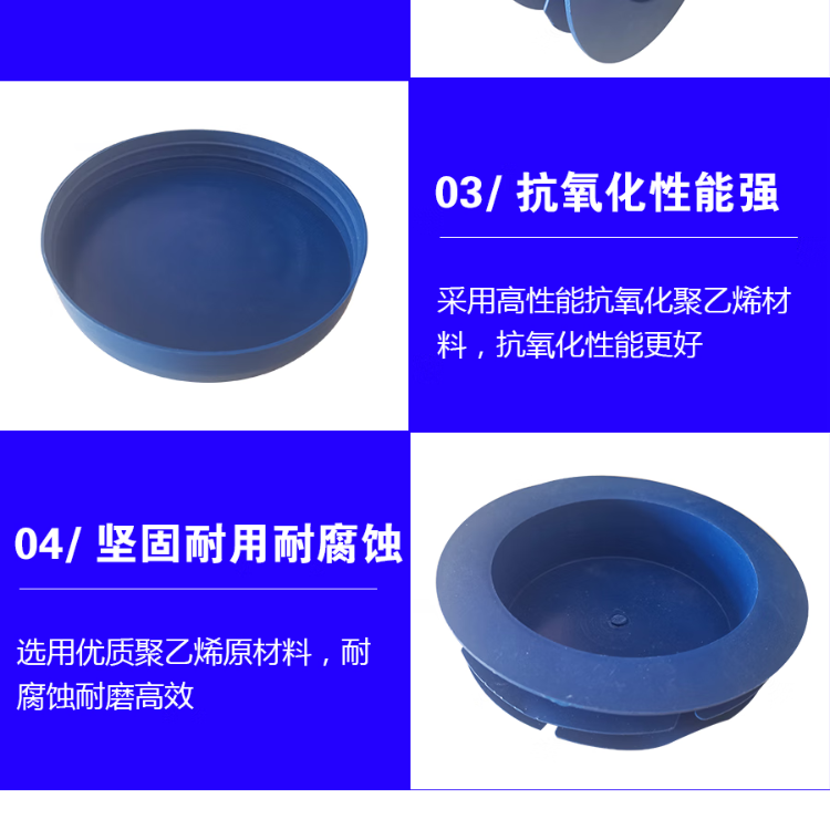 塑料管帽堵盖圆形蓝色钢管保护帽内螺纹防尘封头电力管PE堵头内塞